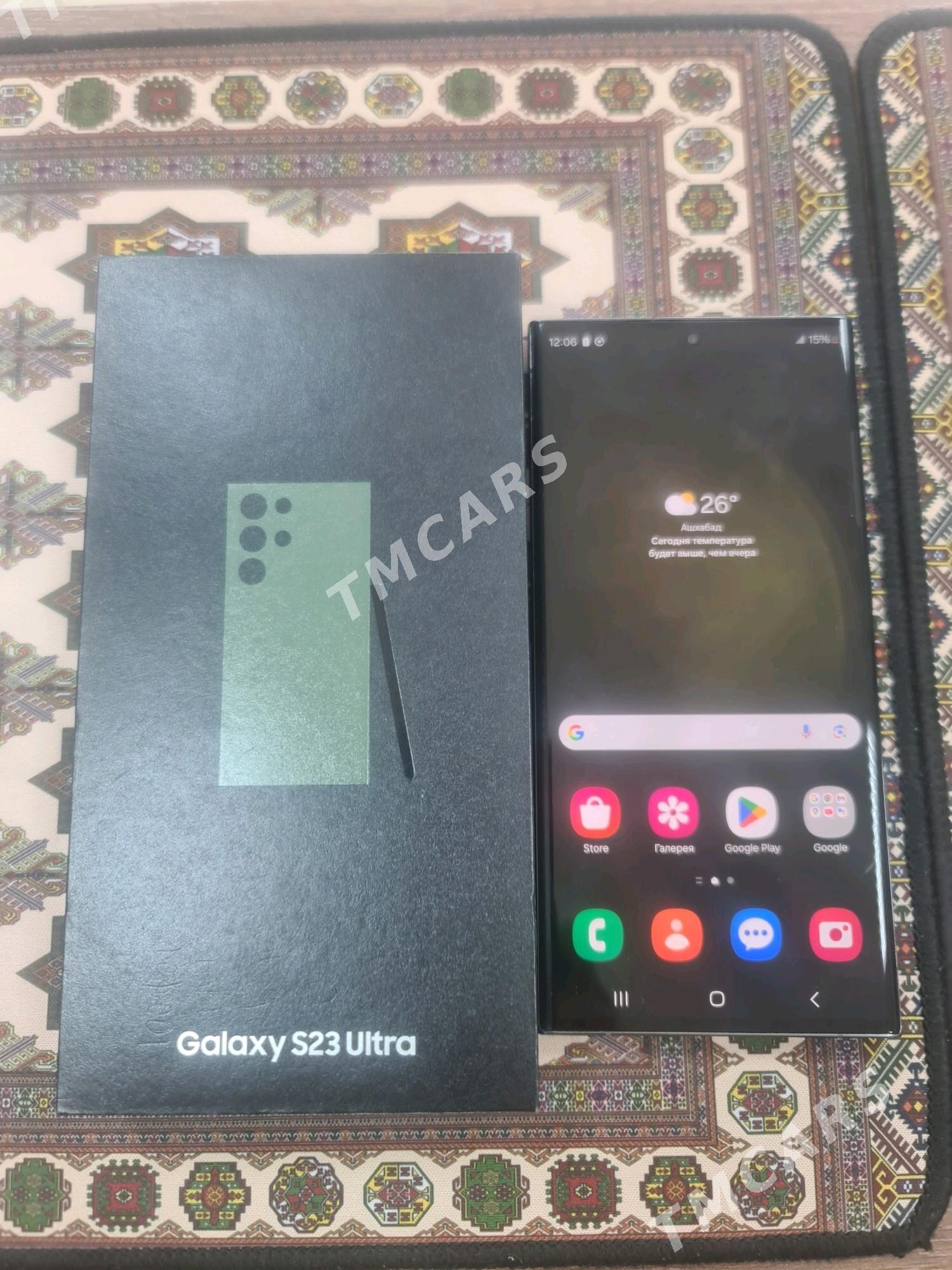 samsung s23 ultra - Гаудан "Б" - img 3