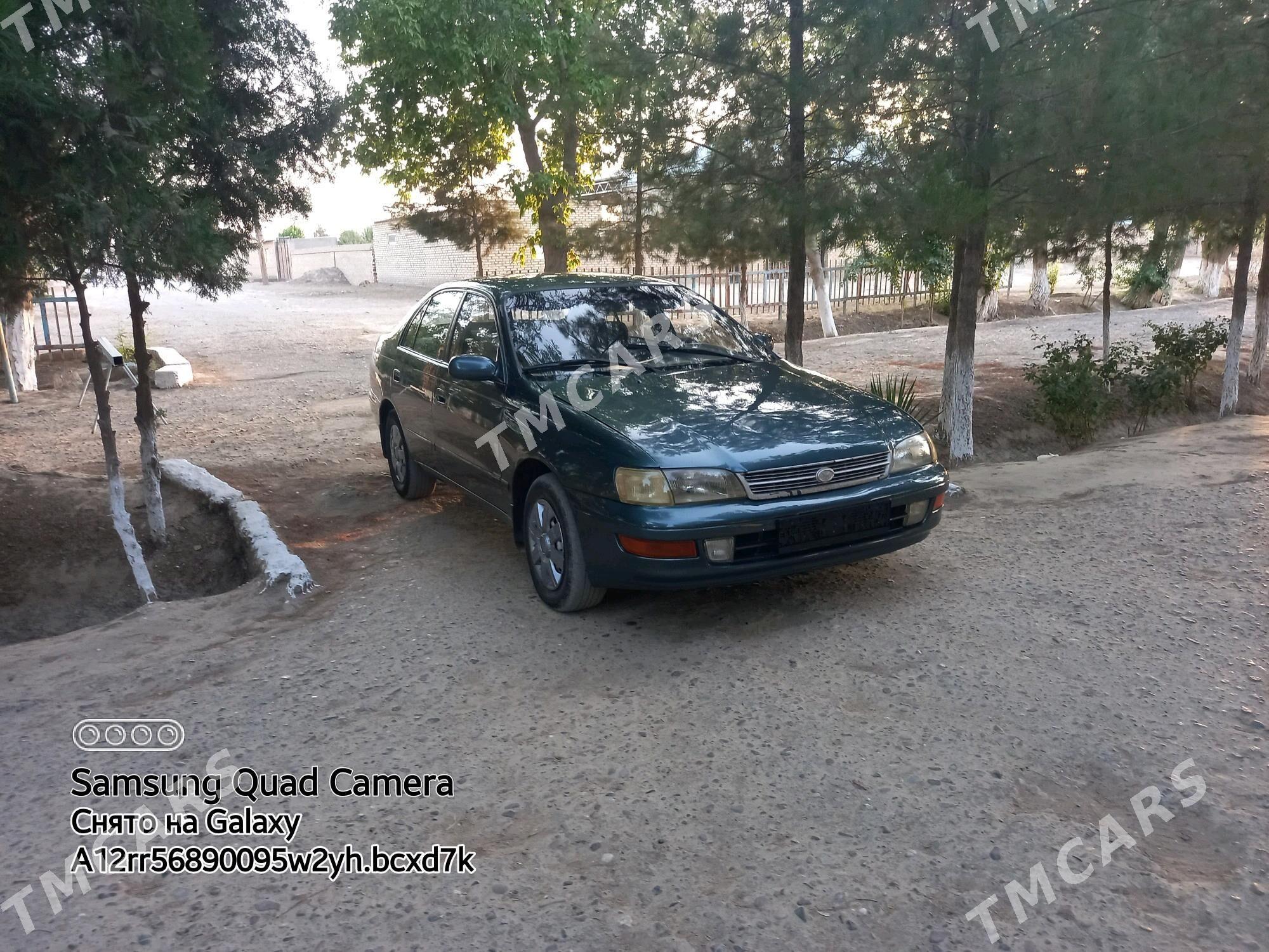 Toyota Corona 1993 - 55 000 TMT - Мургап - img 4