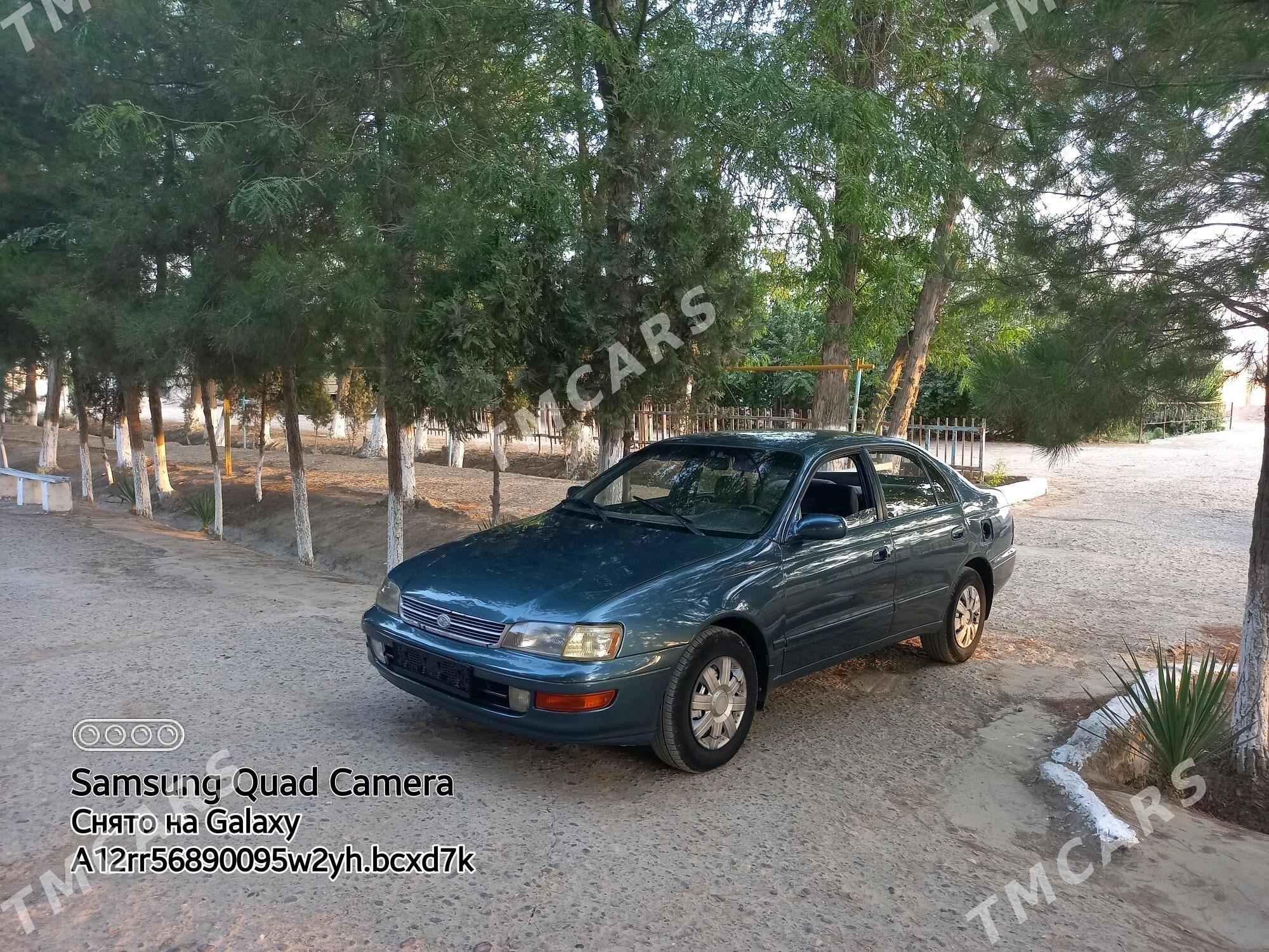 Toyota Corona 1993 - 55 000 TMT - Мургап - img 7
