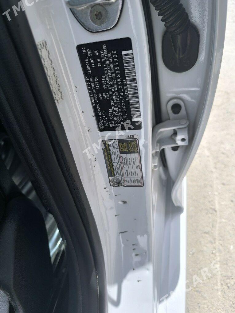 Kia Optima 2019 - 220 000 TMT - Гуртли - img 8