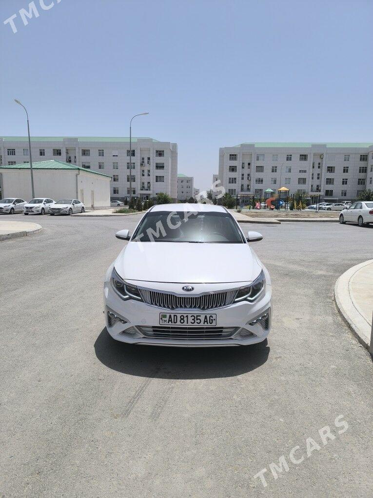Kia Optima 2019 - 220 000 TMT - Гуртли - img 2