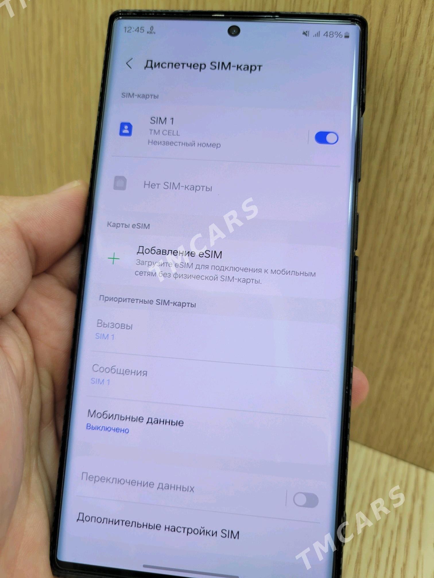 Galaxy s22 ultra - Ашхабад - img 3