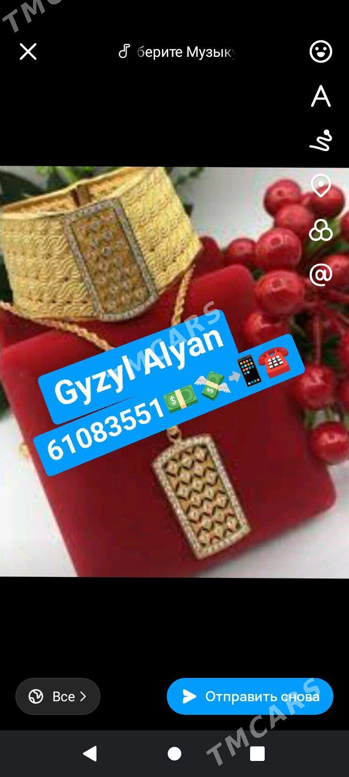 Gyzyl Alyan - Ашхабад - img 2