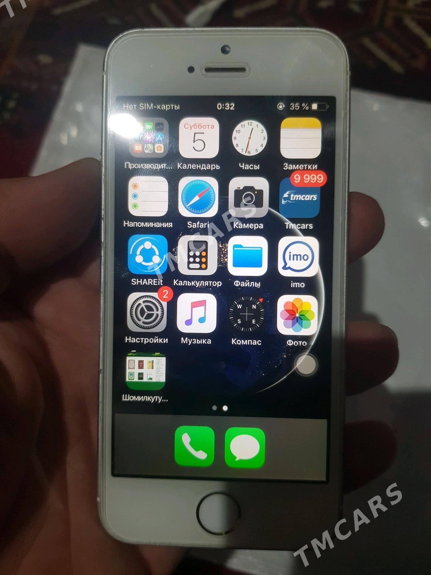iphone 5s - Гурбансолтан Едже - img 2