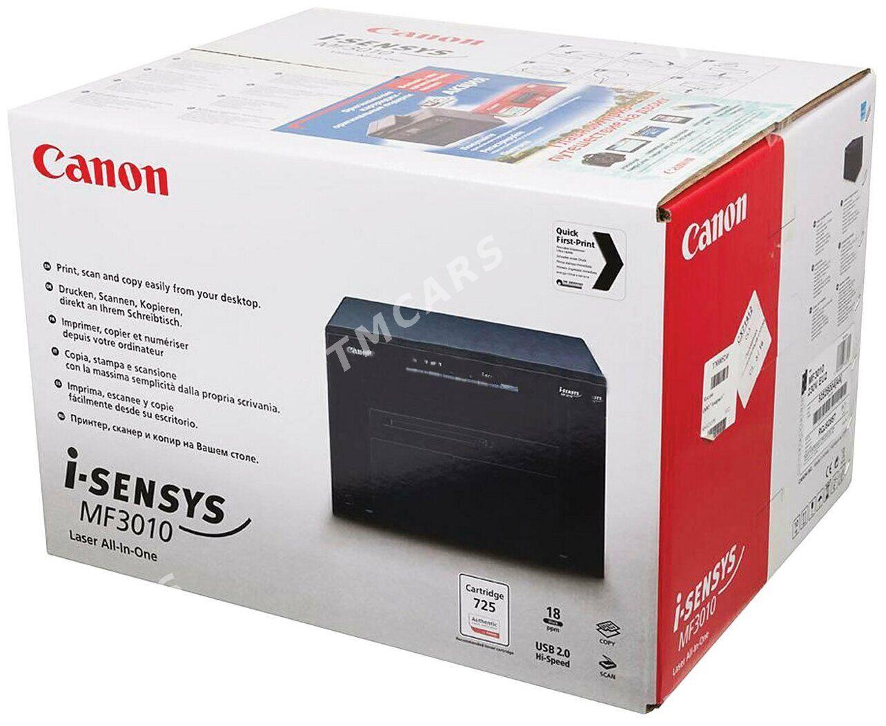 täze kompýuter we printer 3010 - Türkmenabat - img 2