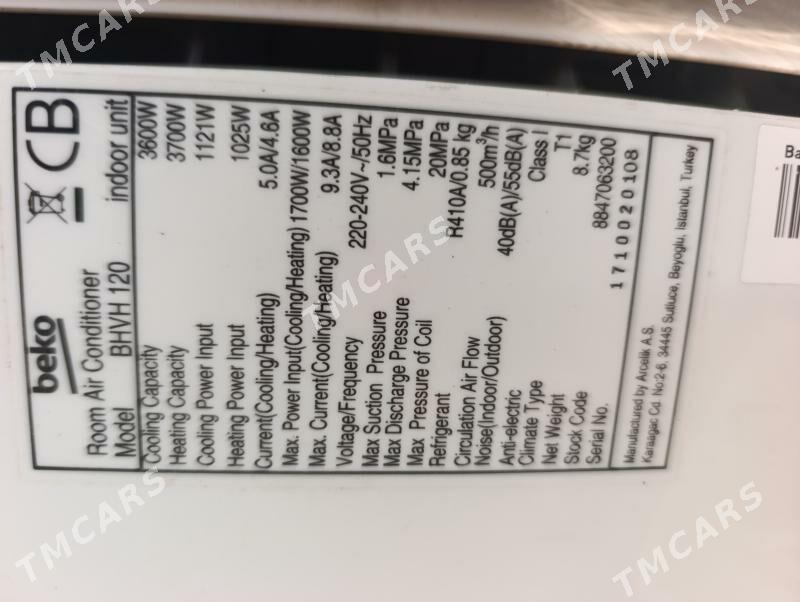 beko 12lik splint - Mary - img 2