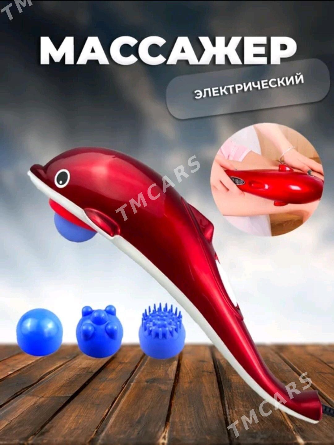MASSAJOR // МАССАЖЁР DELFIN - 30 мкр - img 8