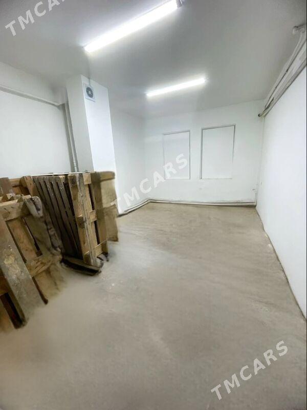 Arenda - Мир 4 - img 2