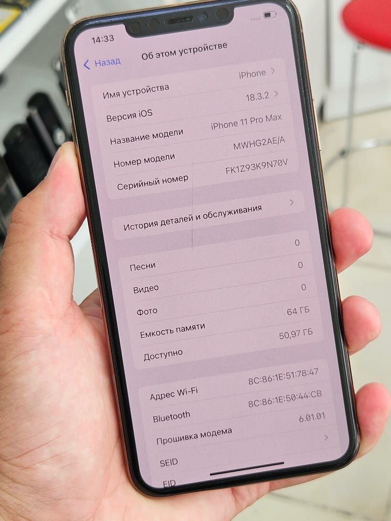 iphone 11pro max 77% 64gb - Ашхабад - img 4