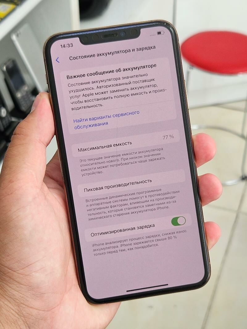 iphone 11pro max 77% 64gb - Ашхабад - img 5