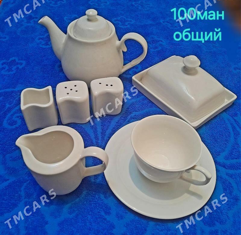 шякасе посуда разные - 11 мкр - img 4