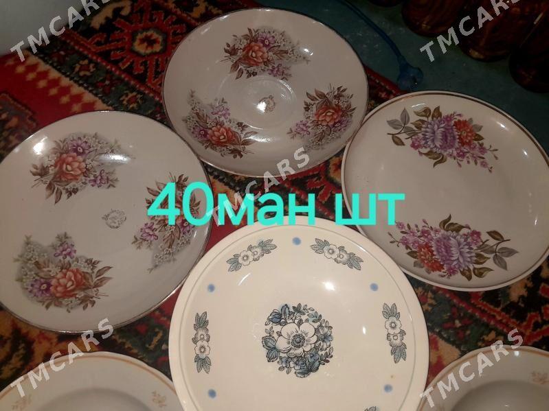 шякасе посуда разные - 11 мкр - img 9