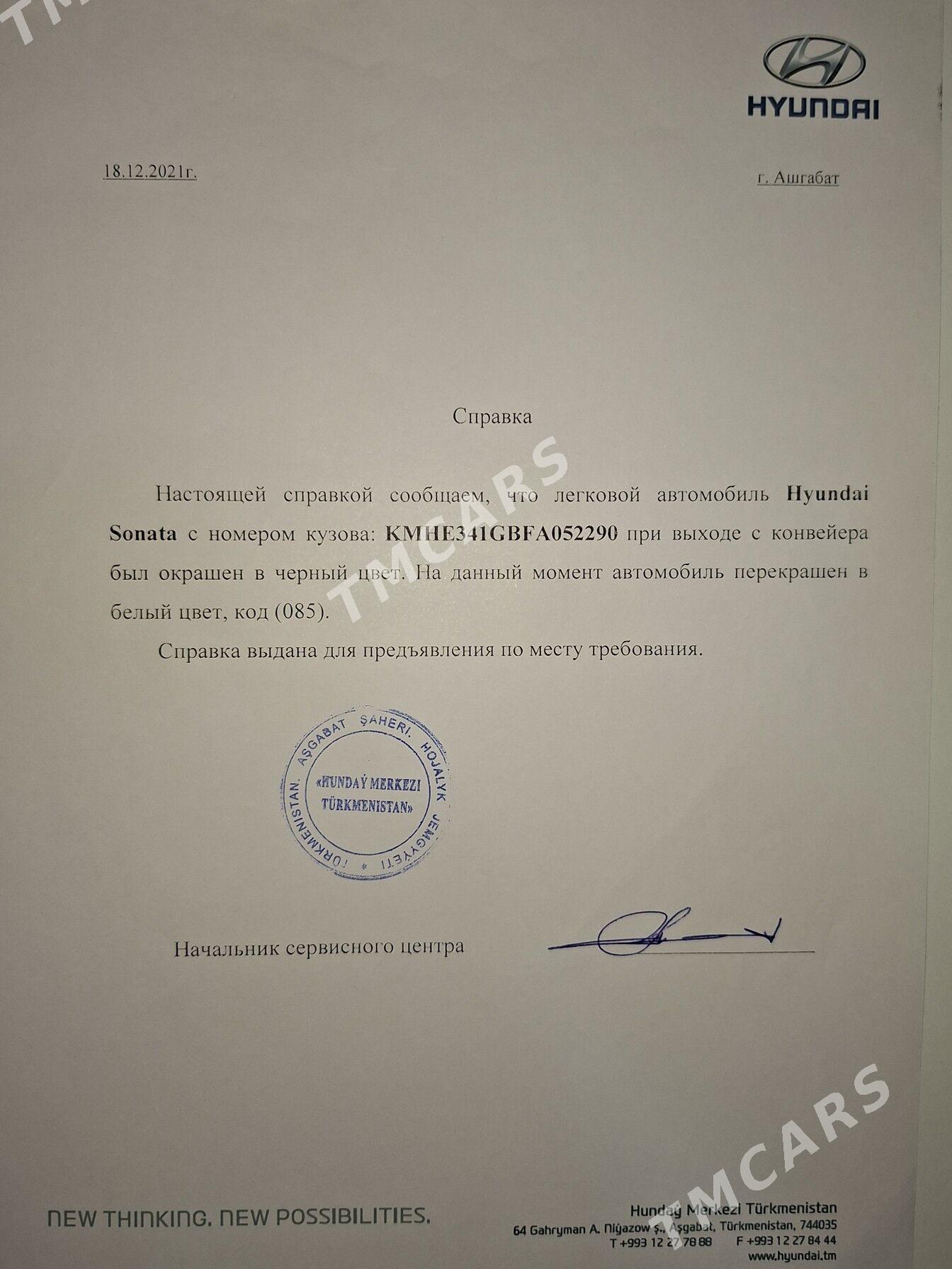 Hyundai Sonata 2015 - 240 000 TMT - Ашхабад - img 10