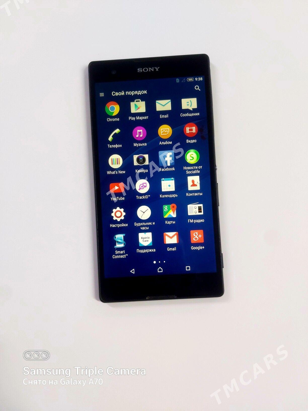 SATLYK TELEFON SONY XPERIA - Bekrewe - img 2