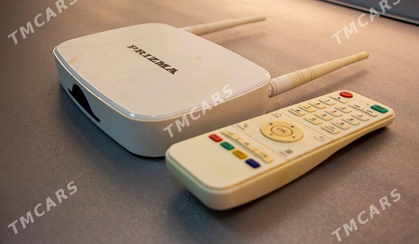 IPTV Tunner - Мир 3 - img 3