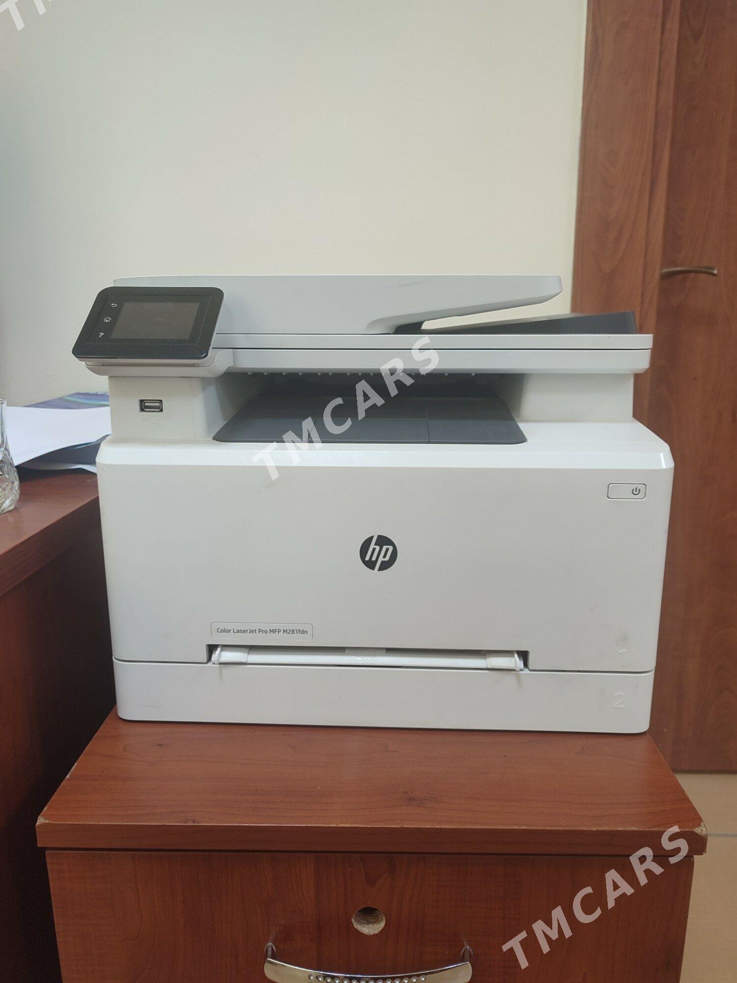 МФУ HP Color LaserJet Pro M281 - Ашхабад - img 1