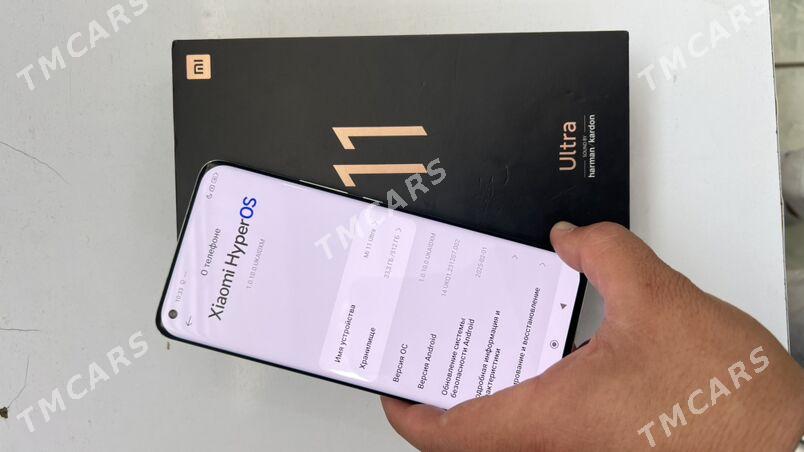 Xiaomi 11ultra 12/512 - Туркменабат - img 3