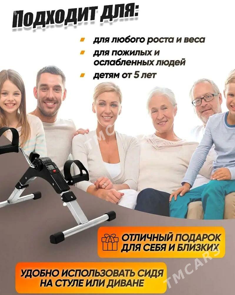 Мини велотренажёр welotrenajor - Aşgabat - img 6