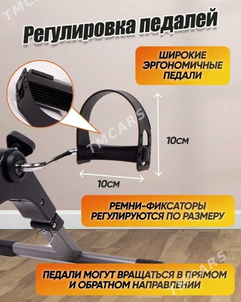Мини велотренажёр welotrenajor - Aşgabat - img 2