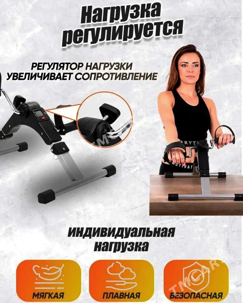 Мини велотренажёр welotrenajor - Aşgabat - img 5