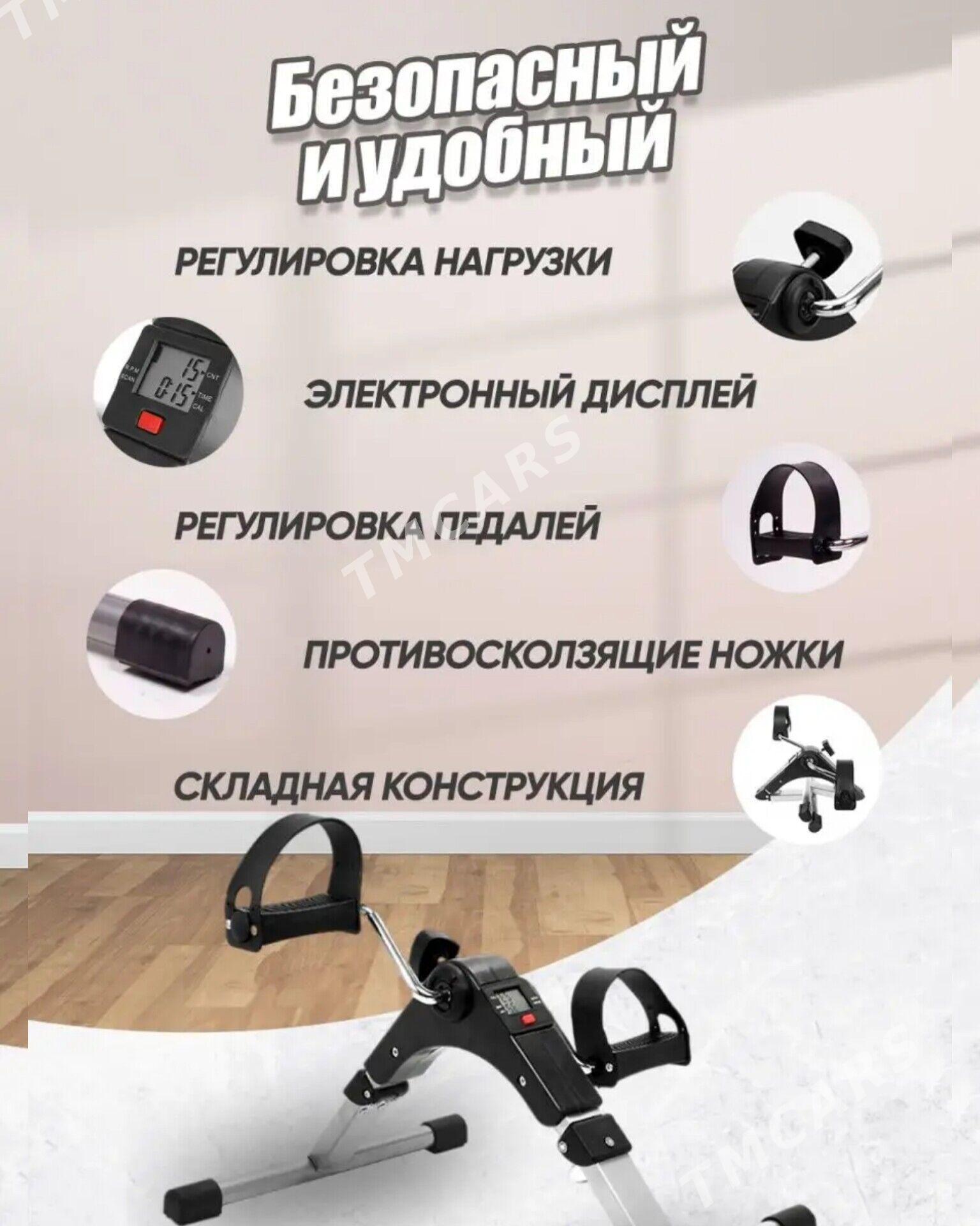 Мини велотренажёр welotrenajor - Aşgabat - img 4