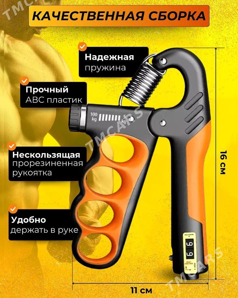 Gantel Гантель штанга ştanga - Ашхабад - img 7