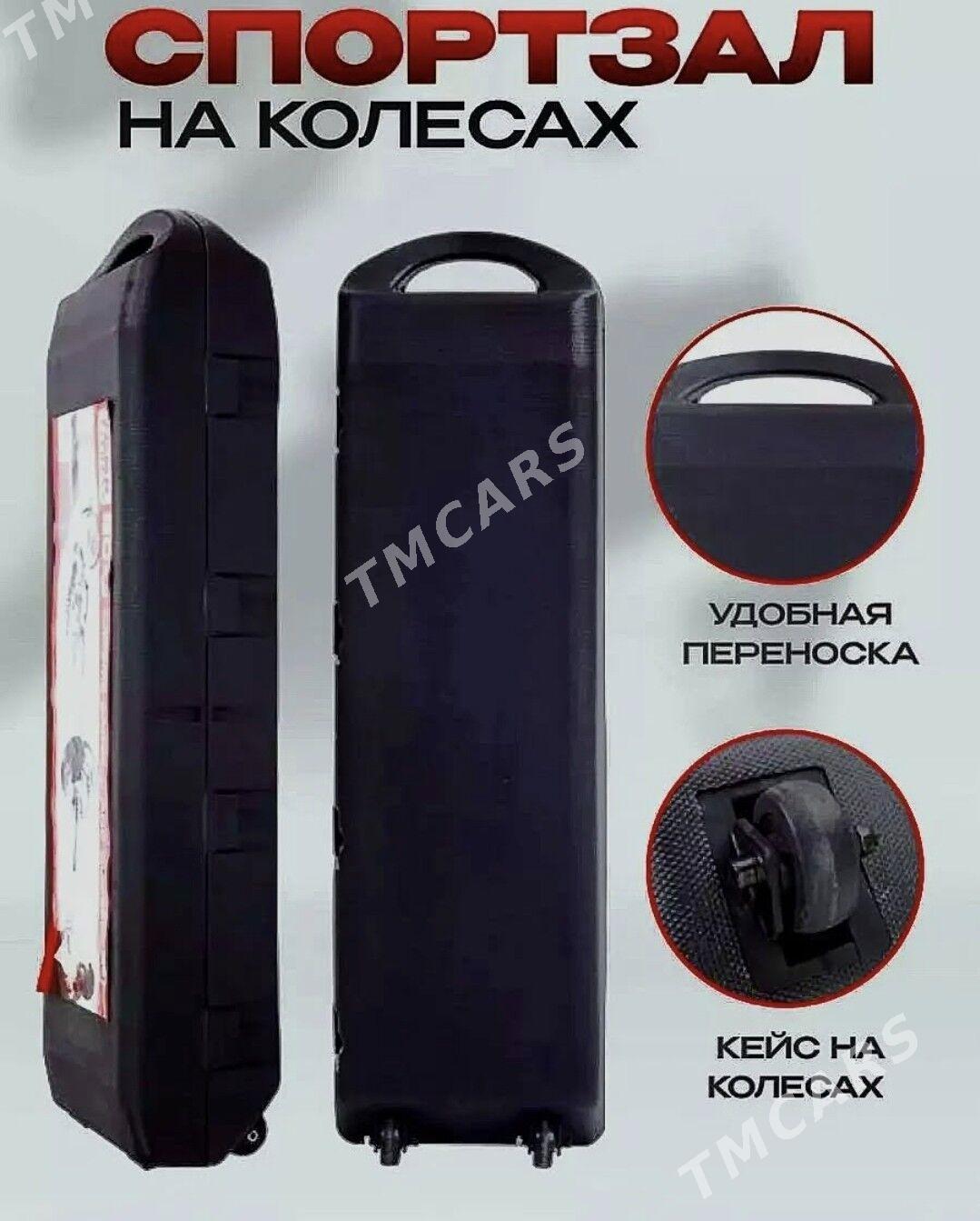 Gantel Гантель штанга ştanga - Ашхабад - img 2