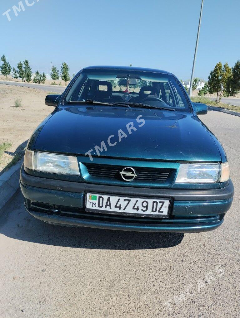 Opel Vectra 1994 - 45 000 TMT - Губадаг - img 5