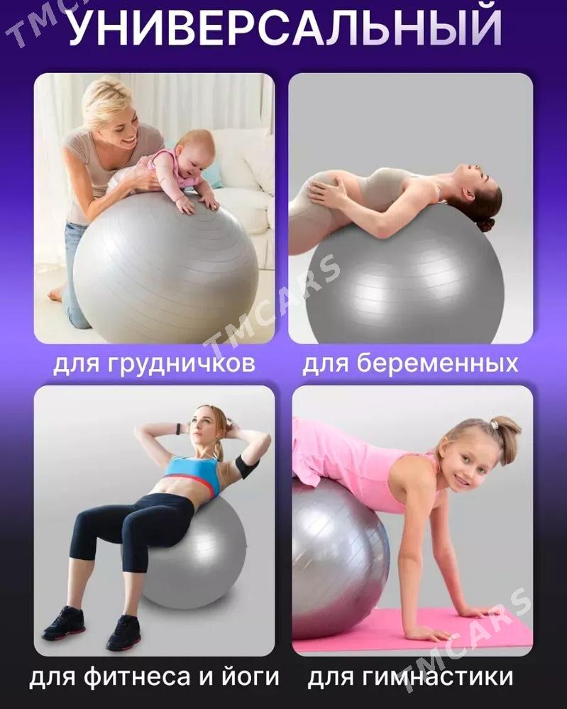 Йога мяч фитбол Fitness top - Aşgabat - img 2