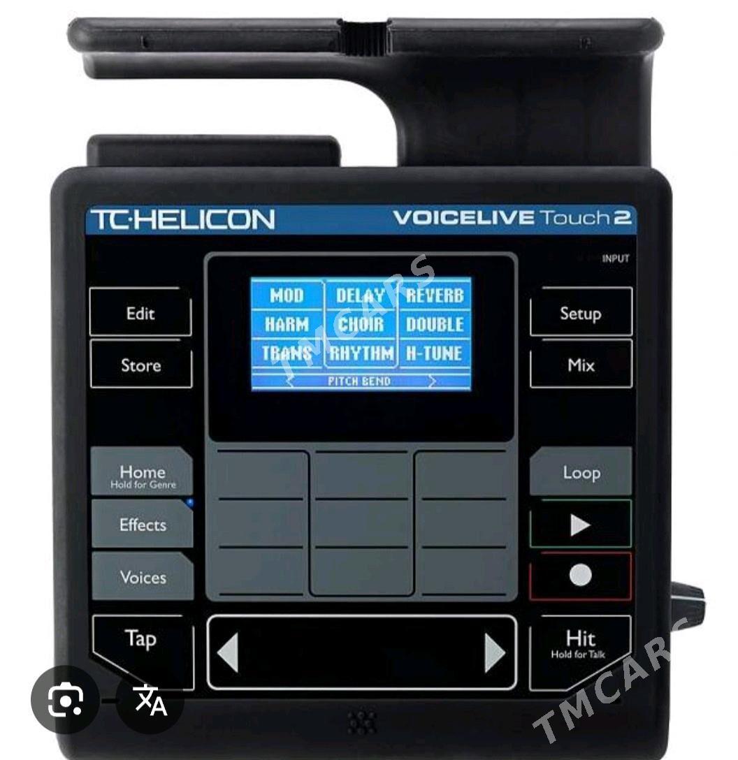 Wakalaÿzer TC HELICON - Mary - img 6