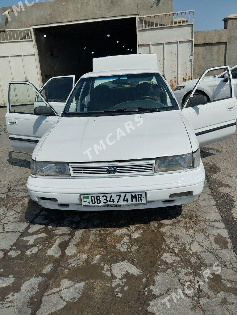 Toyota Corolla 1993 - 36 000 TMT - Wekilbazar - img 3