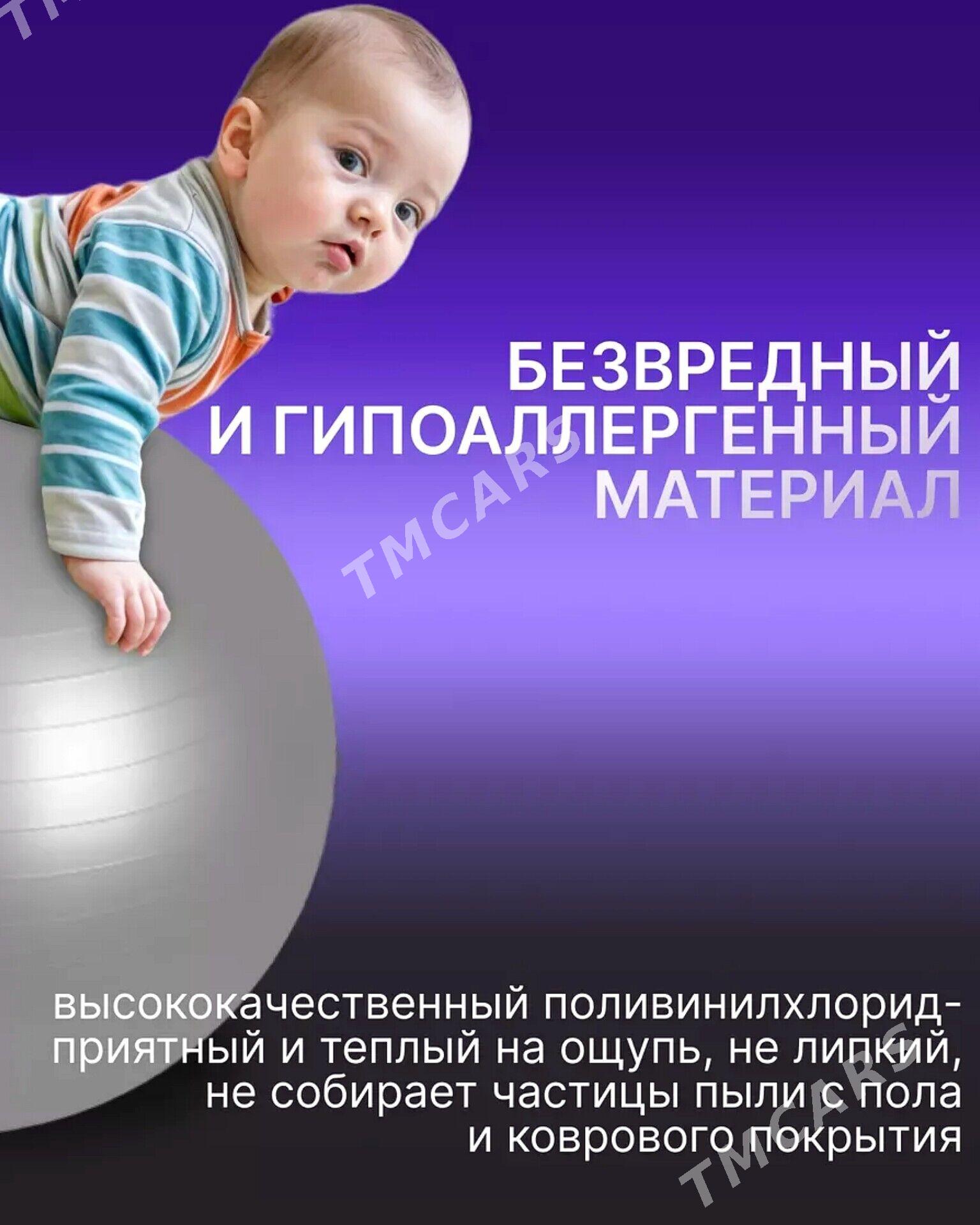 Йога мяч фитбол Fitness top - Aşgabat - img 3