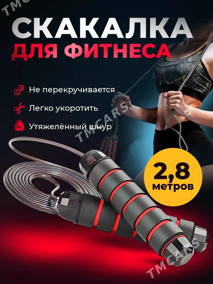 Диск для талии Disk taliya - Ашхабад - img 4