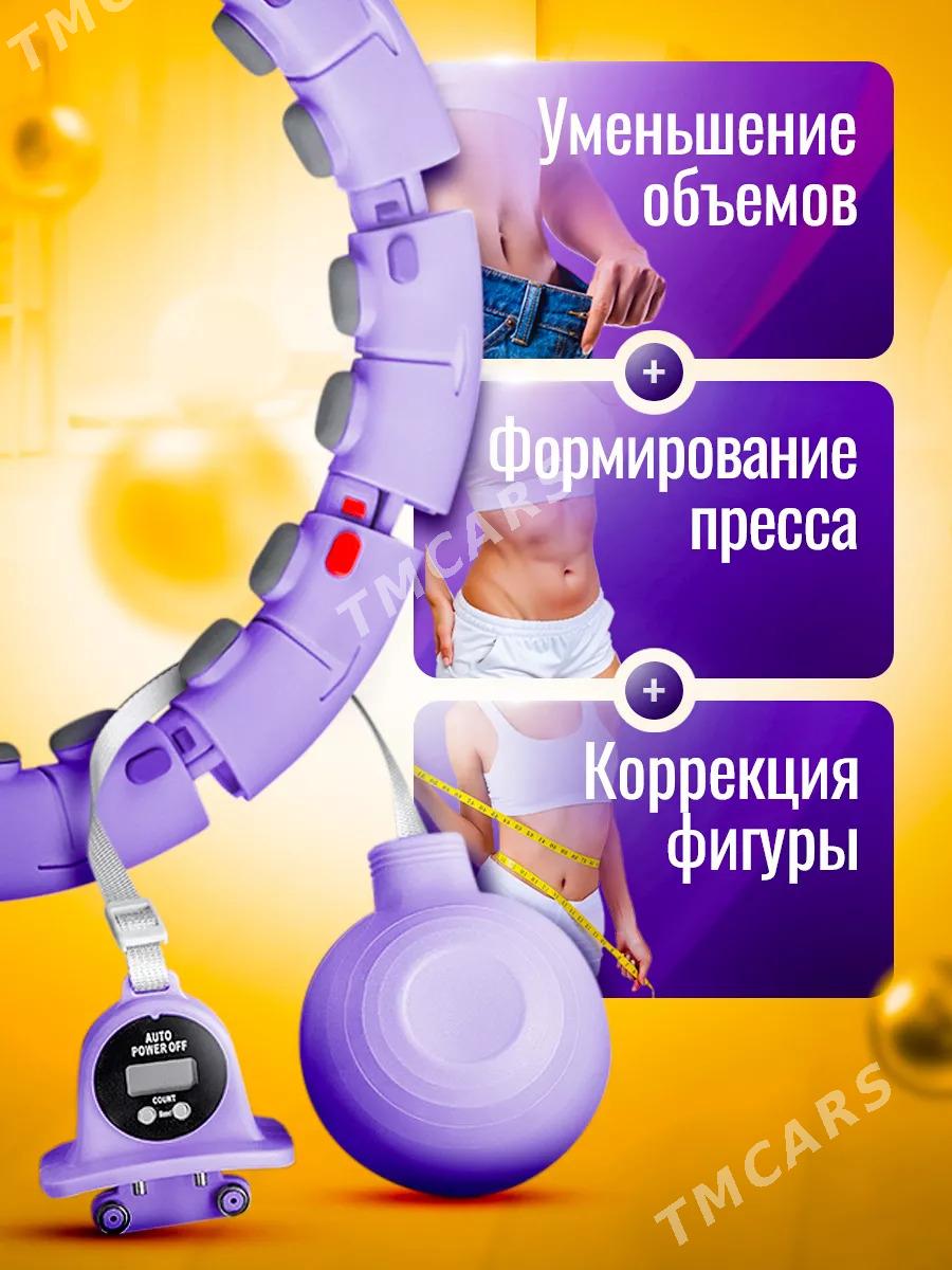 Alkym aýyrýan Эспандер скул - Ашхабад - img 5