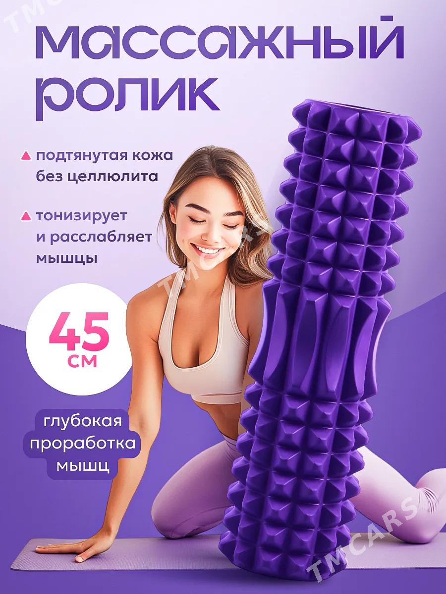 Alkym aýyrýan Эспандер скул - Ашхабад - img 8