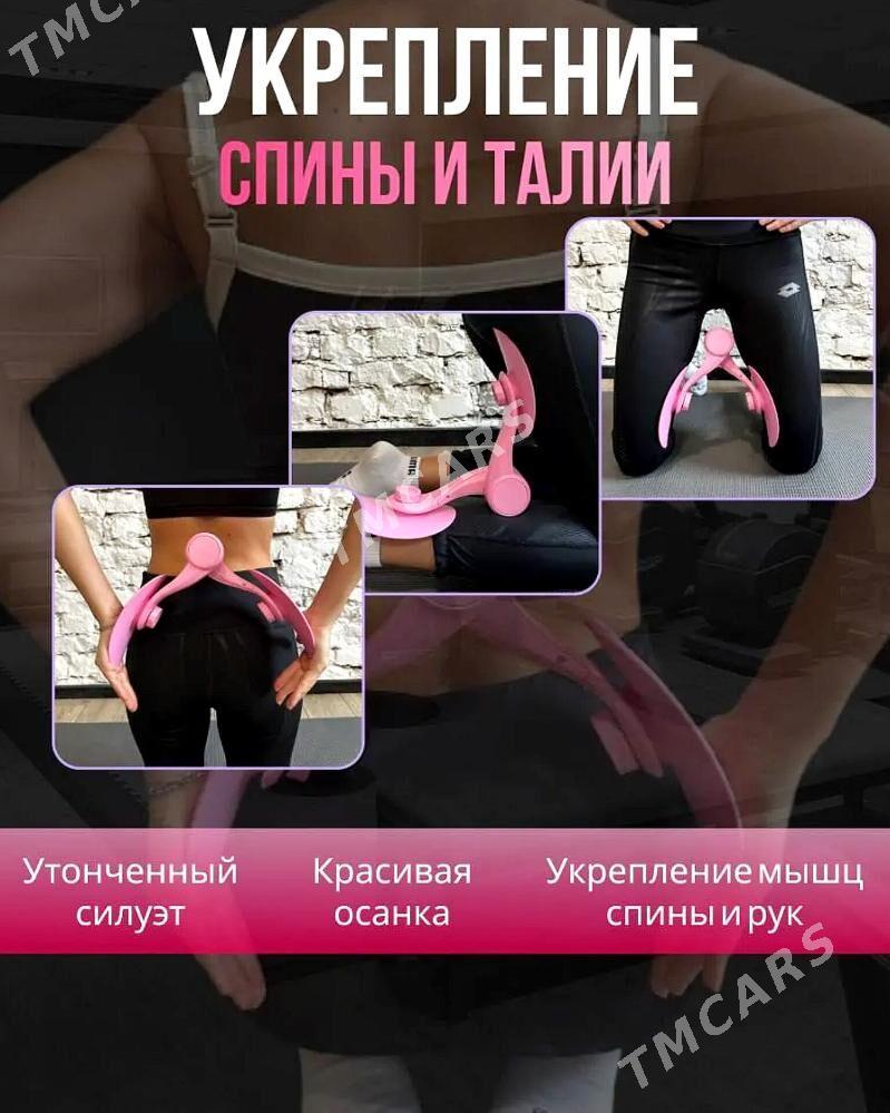 Универсальный тренажёр Trenajo - Aşgabat - img 5