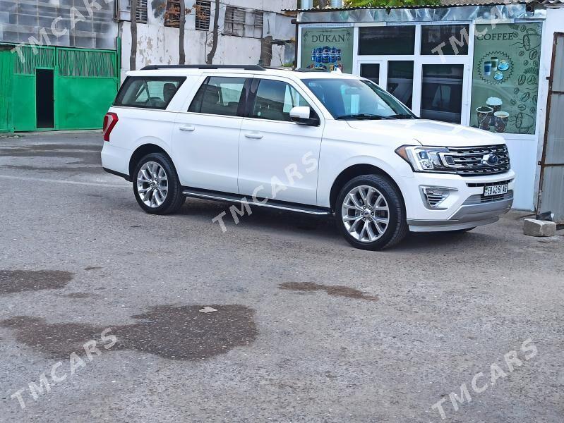 Ford Expedition 2021 - 600 000 TMT - Гуртли - img 7