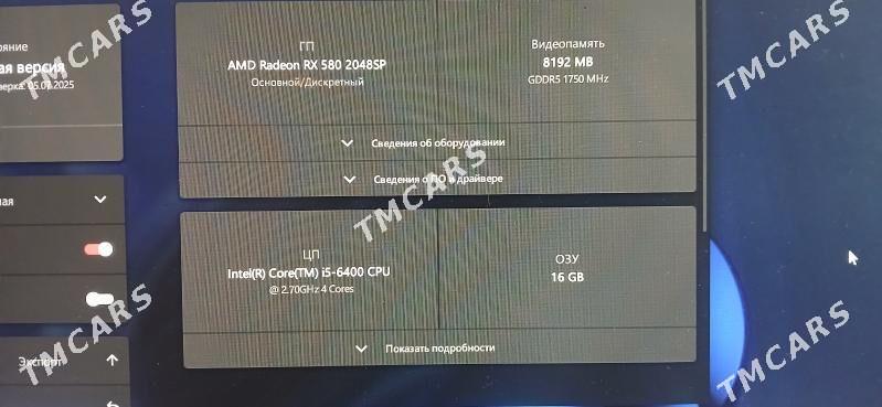 core I 5  поколение 6 - Aşgabat - img 6