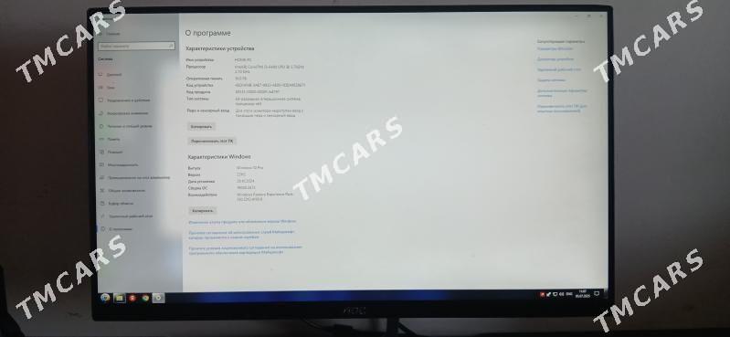 core I 5  поколение 6 - Aşgabat - img 4