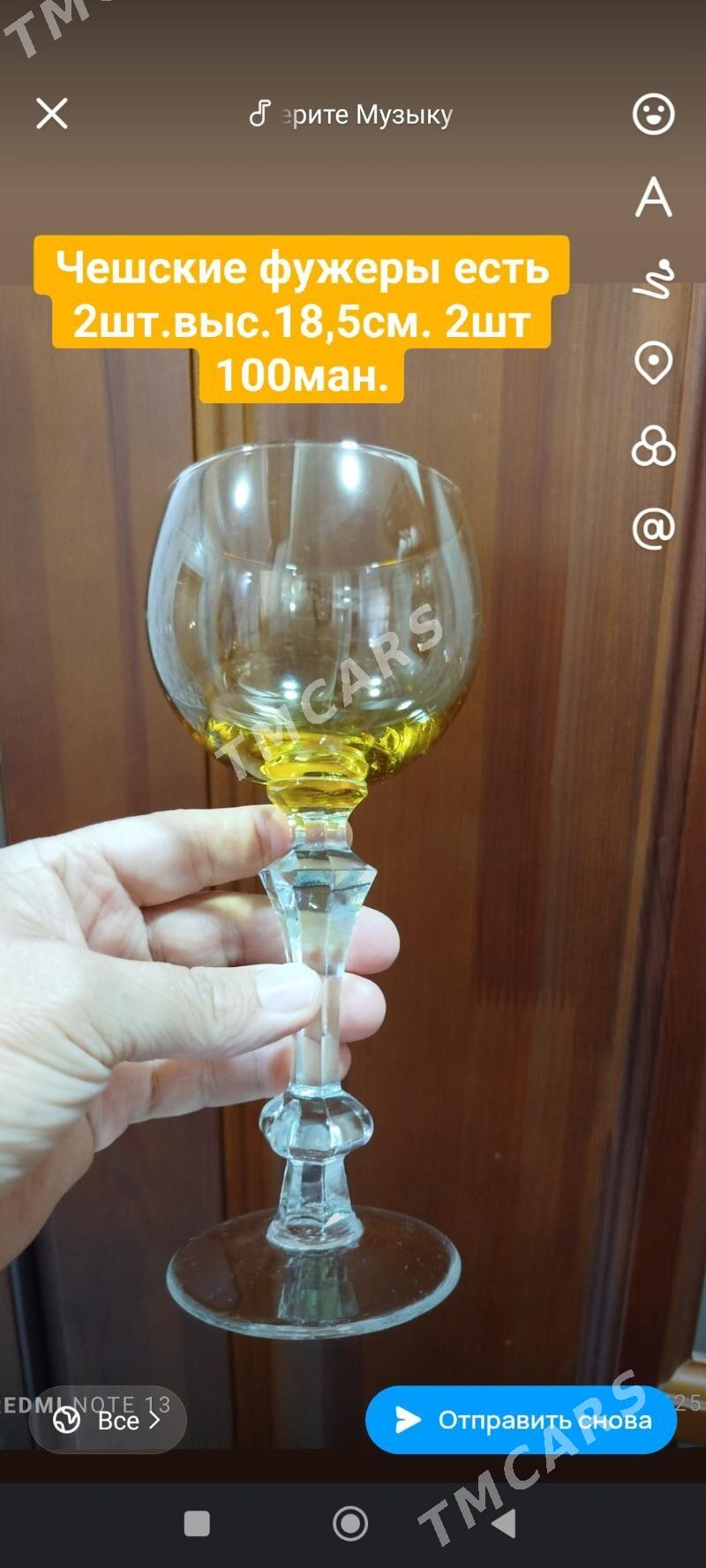 Фужерлар - Türkmenbaşy - img 4