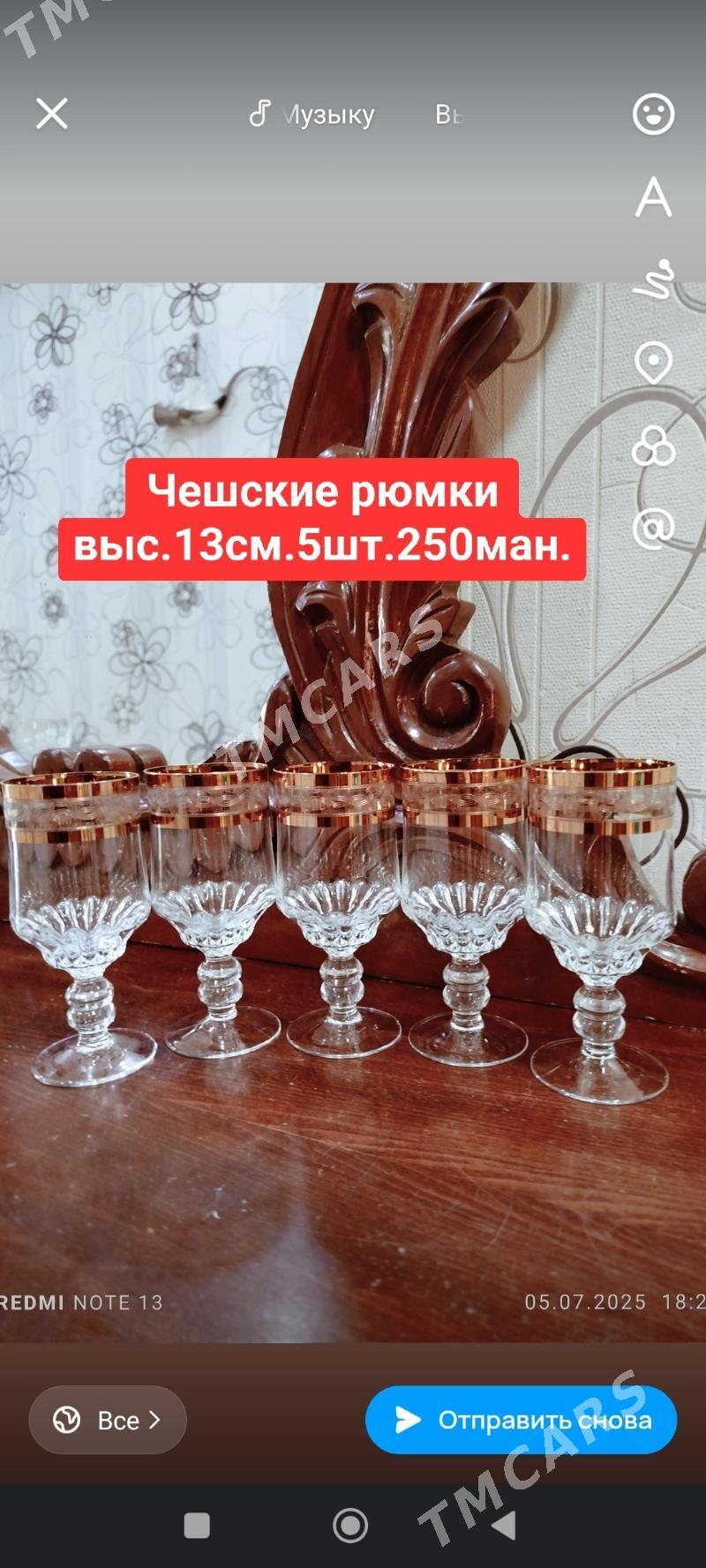 Фужерлар - Türkmenbaşy - img 6