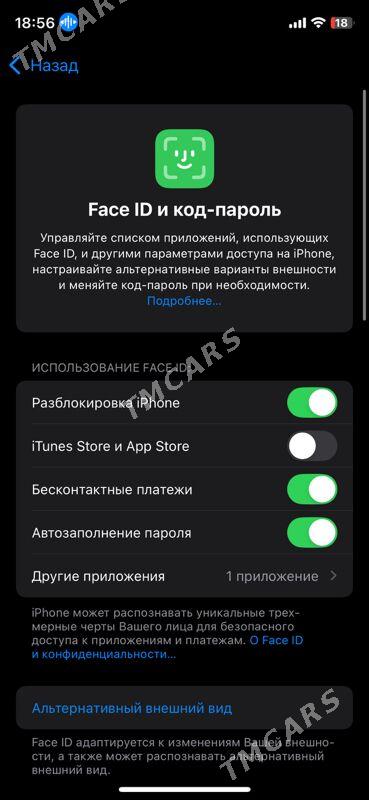 iPhone 11pro - Şabat etr. - img 4