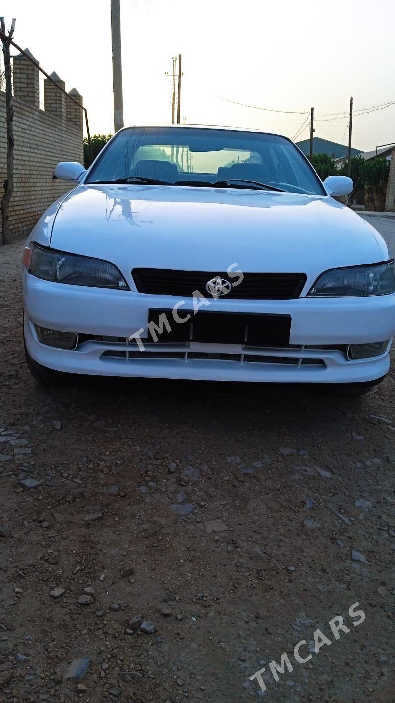 Toyota Mark II 1993 - 52 000 TMT - Halaç - img 4