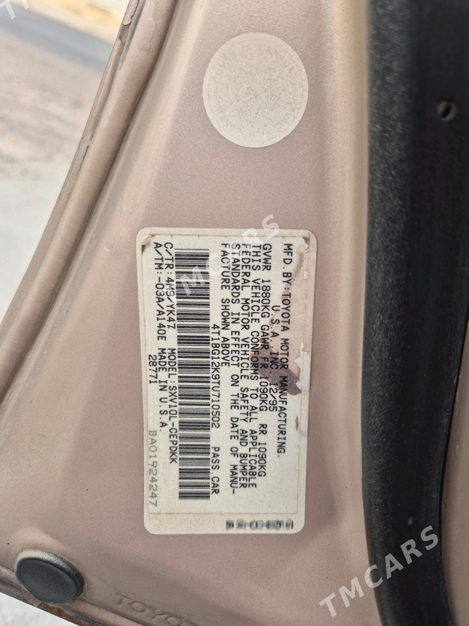 Toyota Camry 1996 - 75 000 TMT - Serhetabat (Guşgy) - img 8
