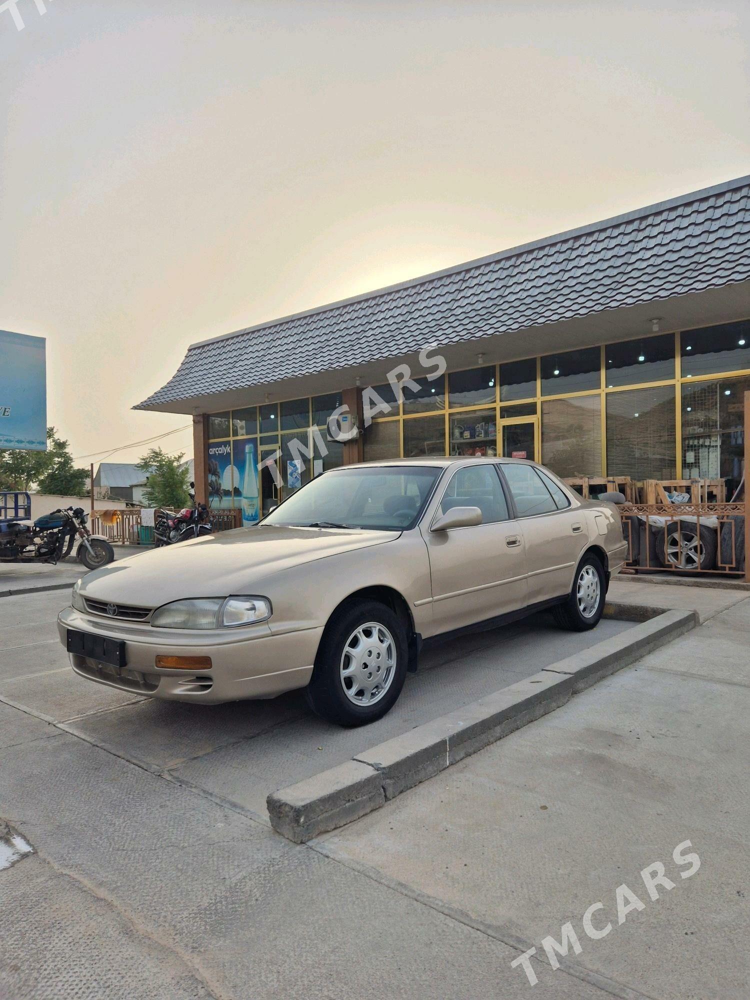 Toyota Camry 1996 - 75 000 TMT - Serhetabat (Guşgy) - img 2