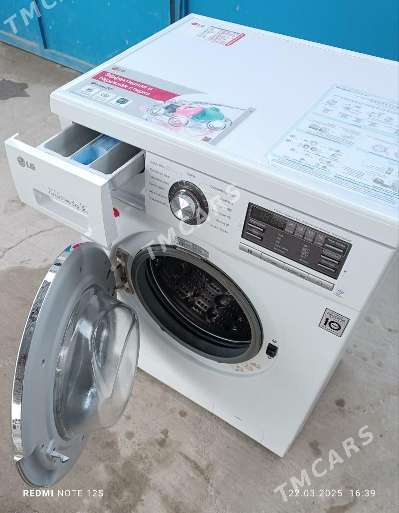 LG 6KG KIR MASYN - Мары - img 5
