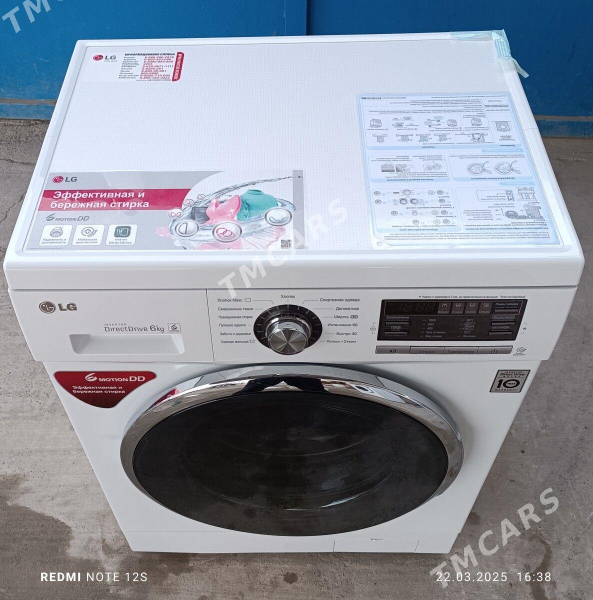 LG 6KG KIR MASYN - Мары - img 4