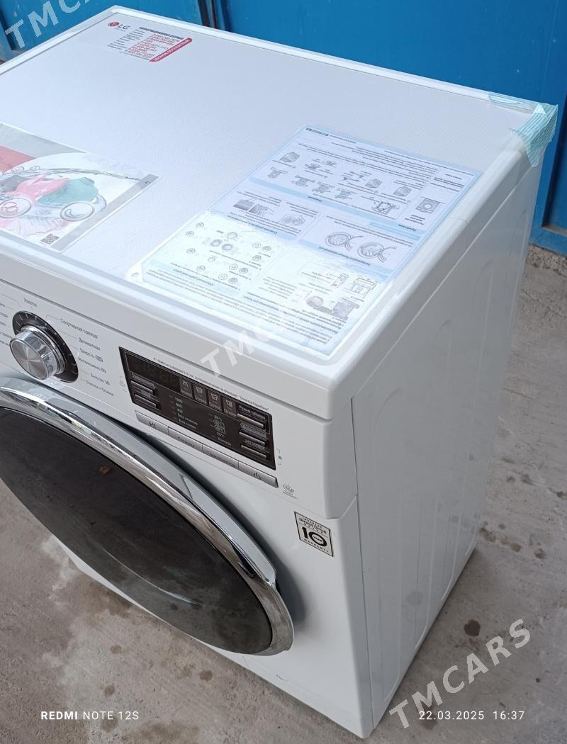 LG 6KG KIR MASYN - Мары - img 6
