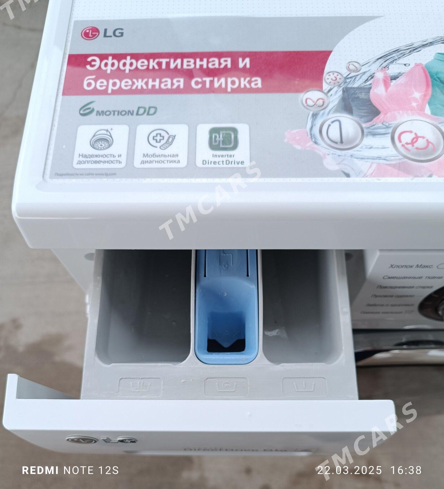 LG 6KG KIR MASYN - Мары - img 3