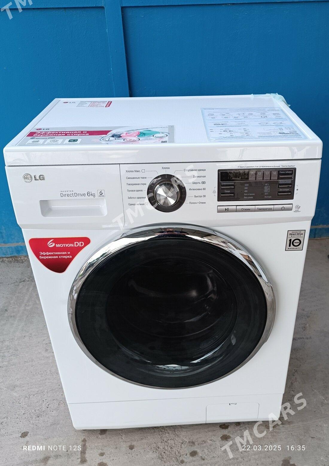 LG 6KG KIR MASYN - Мары - img 2